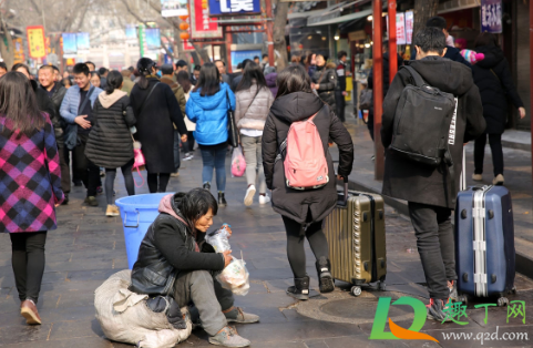 2020-2021寒假学生能不能出省旅游1