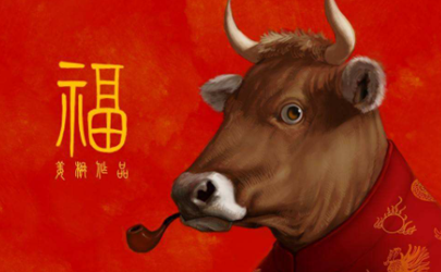 2021農(nóng)歷七月的牛命運(yùn)怎么樣