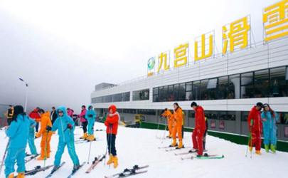 2021咸宁九宫山滑雪场什么时候开
