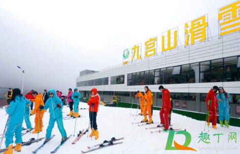 2021咸宁九宫山滑雪场什么时候开1