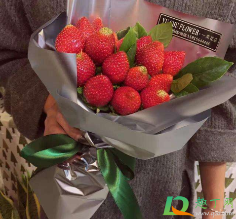 草莓花束可以送男朋友吗3