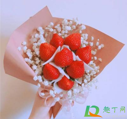 送草莓花束代表什么意思3
