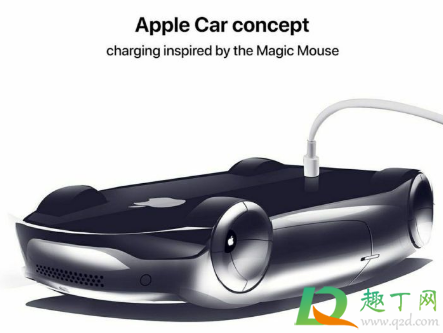 苹果汽车将于明年9月发布真的吗2