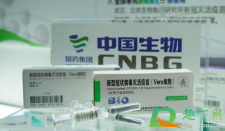 1月15日中国新冠疫苗上市可信吗3