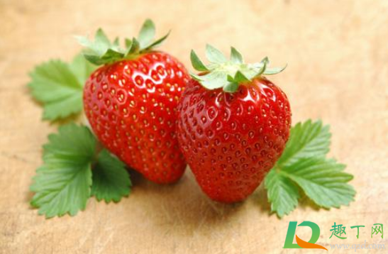 草莓表面粘粘的是喷的什么吗3