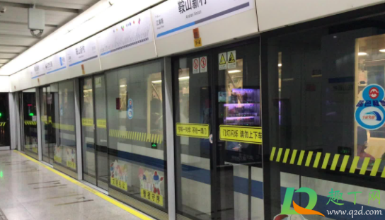 2021元旦上海地铁几点停运1