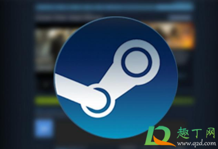 Steam1月16日鎖國區(qū)是真的嗎2