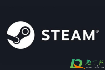 Steam|Steam1月16日锁国区是真的吗