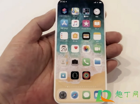  iphone13能取消刘海吗3
