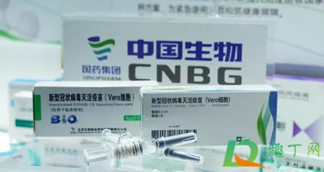 北京暂停打新冠疫苗怎么回事3