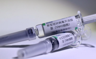 上海新冠疫苗預約公眾號入口