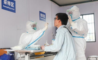 2021北京低风险地区人员返乡要做核酸检测吗