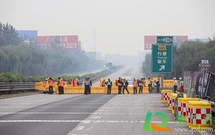 2021赤峰到北京高速公路封路了吗2
