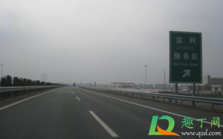 2021赤峰到北京高速公路封路了吗3
