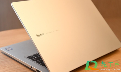 RedmiBook Pro15多少钱1