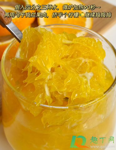 热橙子水能治感冒吗5
