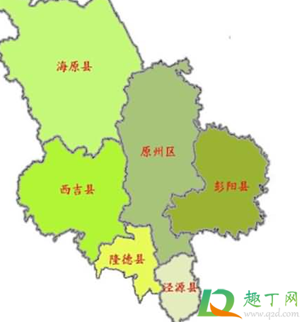 孪,彭阳县六县,以及同心县部分(东部和南部),不是一个标准的行政区划