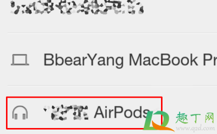 airpods可以在安卓上改名吗7