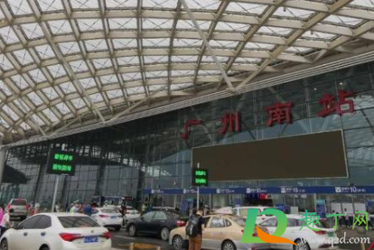 广州南站进京二次安检什么时候结束20211
