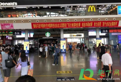 广州南站进京二次安检什么时候结束20212