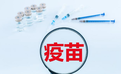 新冠疫苗都是北京生物的嗎