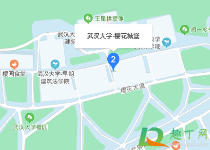武汉大学樱花离哪个门最近4