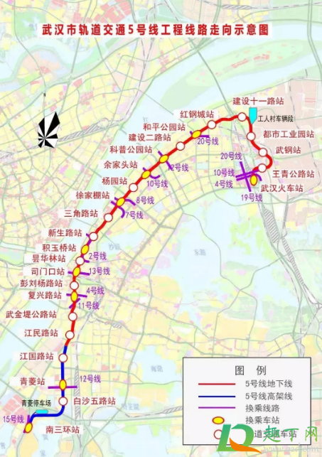 2021武汉地铁5号线开通了吗3