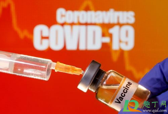 新冠疫苗可以预防其他冠状病毒吗1