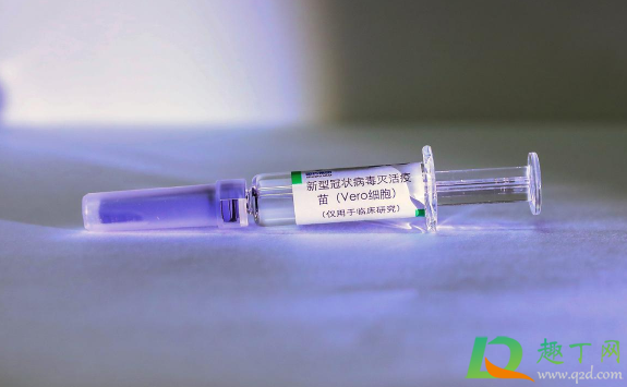 新冠疫苗可以跨地区接种吗3