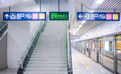 2021清明武汉地铁几点停运