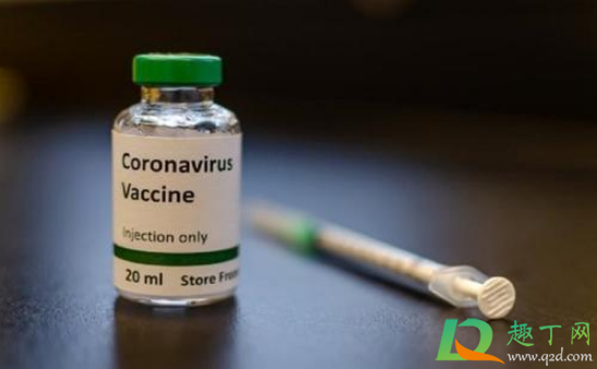 新冠疫苗第二针会比第一针疼吗3