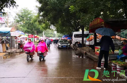 2021年国庆会下雨吗3