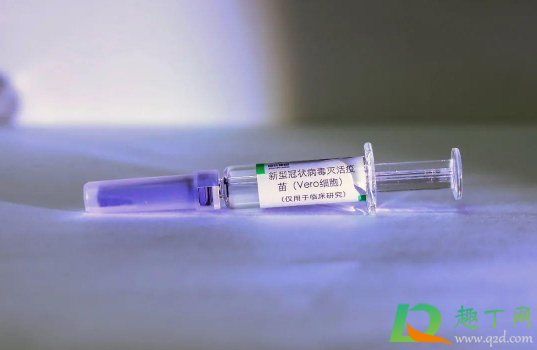 新冠疫苗加强针和基础针区别3