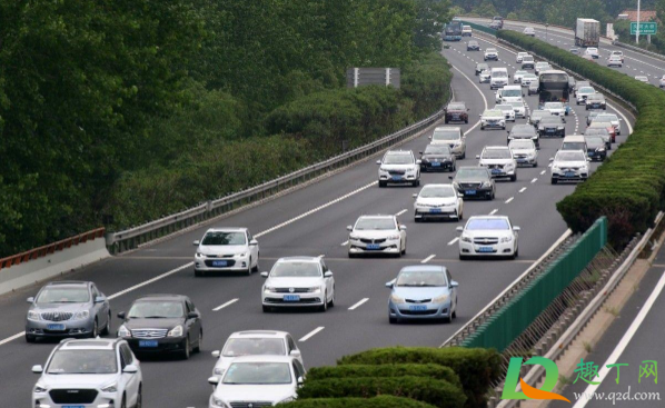 10月1日幾點出發(fā)高速車少1