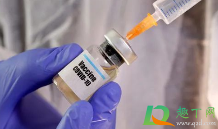 新冠疫苗液体流到身上有事吗3
