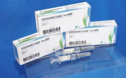 广州外国人如何申请打新冠疫苗