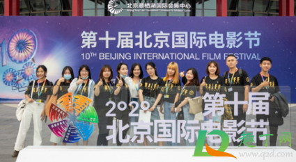 北京国际电影节志愿者怎么报名20211