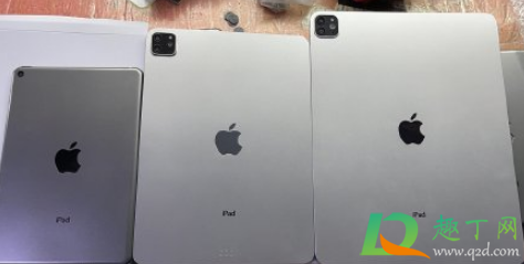 ipadpro2021大概多少錢3