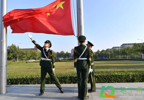 2021年五一去北京看升旗要预约吗2