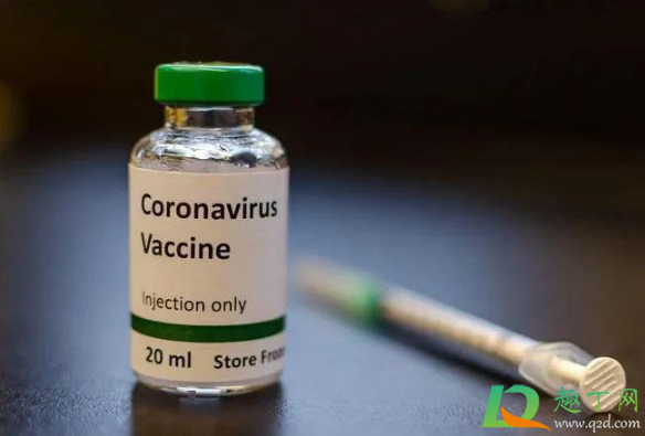 ​新冠疫苗第二针还需要登记吗2