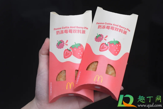 麦当劳奶冻草莓双料派多少钱一个1