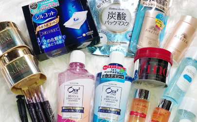 日本化妆品现在有辐射吗2021