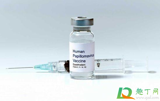 新冠疫苗预约条形码在哪里3