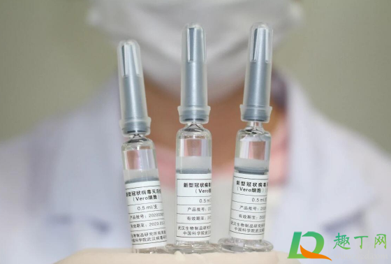 新冠疫苗第几针产生抗体2