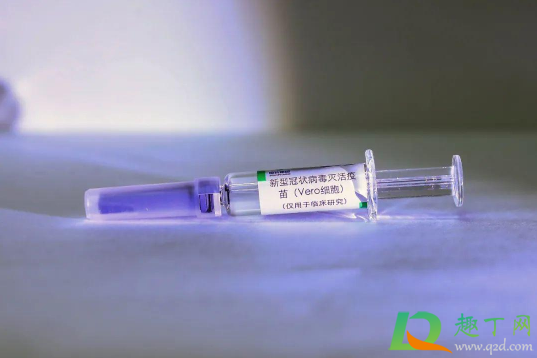 新冠疫苗是第一针起效还是最后一针起效1