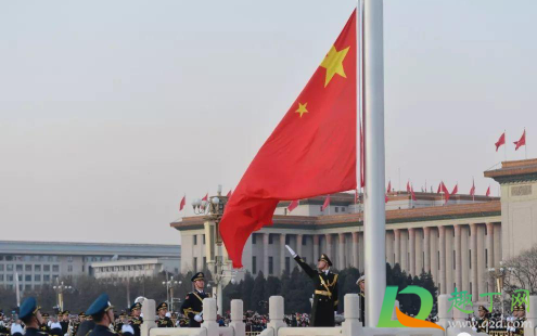 2021年5月1日北京升旗时间几点1
