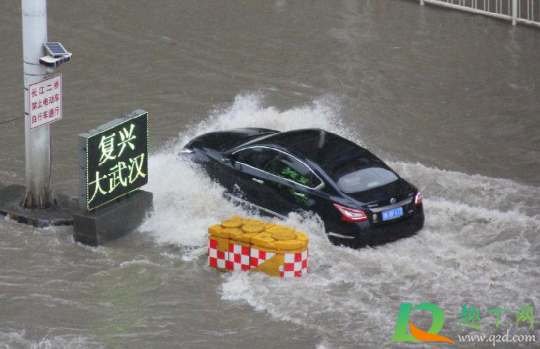 汽车|汽车被水淹到脚垫处严重吗