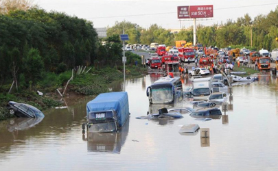汽车被水淹二次启动可以报保险吗