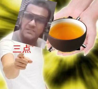 三點幾了飲茶先啦是什么梗3