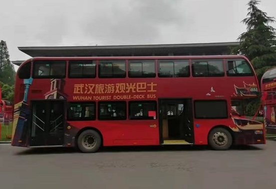 武汉双层旅游观光巴士医护人员免费吗1
